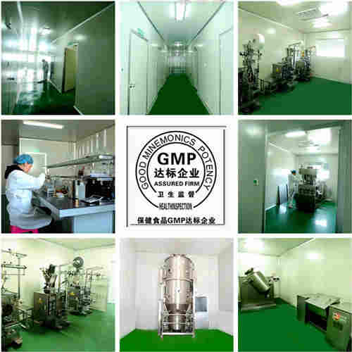GMP認(rèn)證十萬(wàn)級(jí)凈化車(chē)間-德州健之源