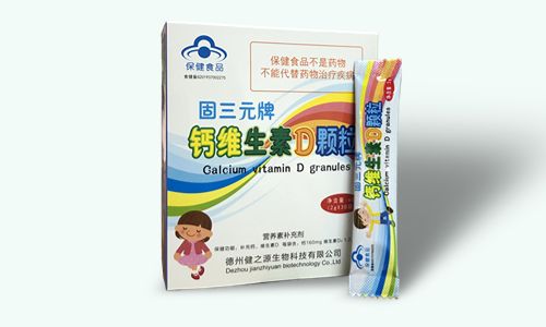 山東保健品生產(chǎn)廠家-國(guó)內(nèi)專業(yè)OEM貼牌代工廠-德州健之源