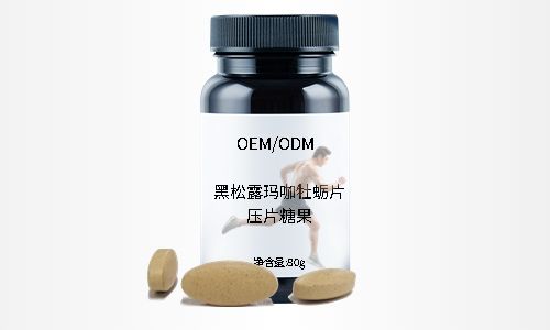 壓片糖果代加工源頭工廠，有哪些片劑產(chǎn)品解決方案？