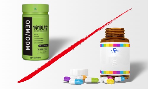 特殊膳食和保健食品的區(qū)別，代加工怎么找廠家