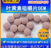 怎樣預(yù)防孩子近視和視力衰退，我們幫您解決！
