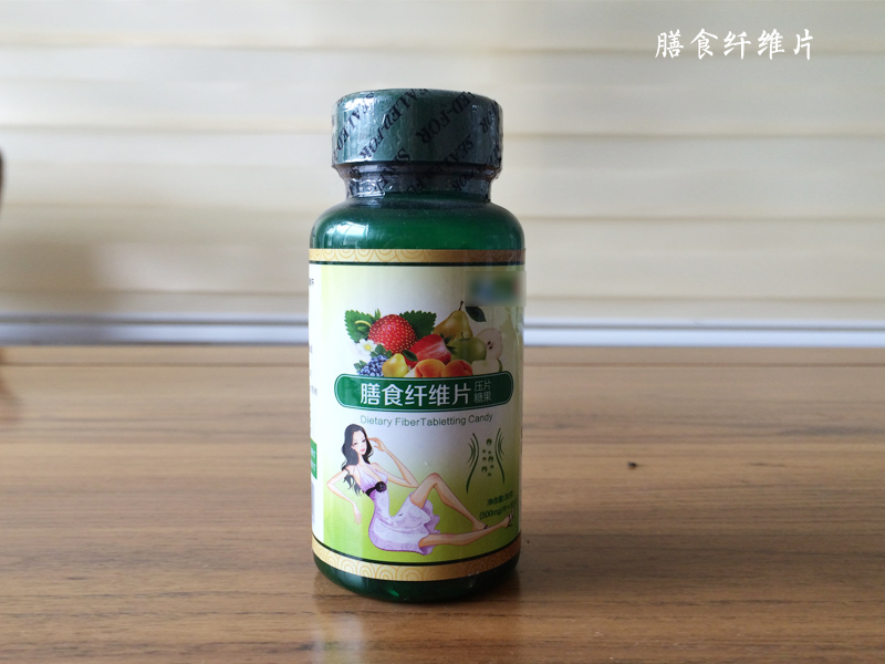 德州健之源固體飲料、壓片糖果代加工
