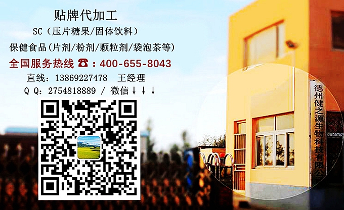 源頭工廠，歡迎致電咨詢洽談！聯(lián)系方式如下↓↓
