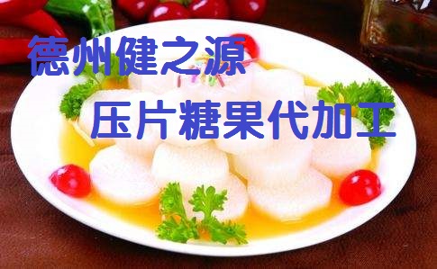 不起眼的小山藥，作用卻大的很