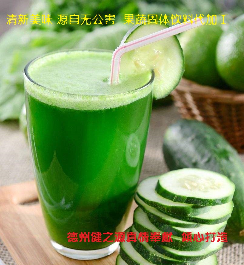 青瓜的六大營養(yǎng)價(jià)值，你知道嗎？