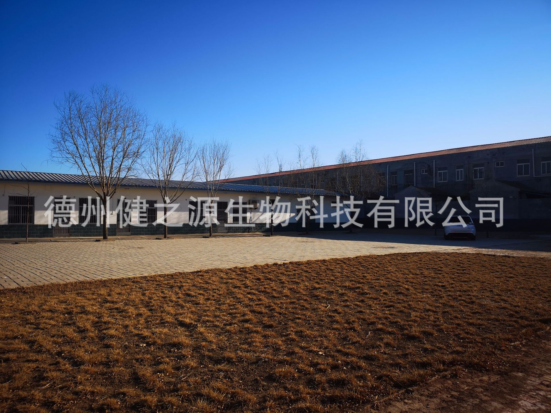 種類：片劑  類別：食品SC  成分：工廠提供成熟配方或根據客戶要求定制調配  規(guī)格：多規(guī)格選擇，按要求定制加工  包裝：袋裝、瓶裝、工廠提供包裝設計或由客戶提供  單價：面議  靈活的合作方式：OEM、ODM、OBM（包工包料、來料加工、來配方加工）