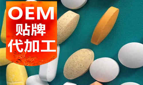 牡蠣肽片代加工廠(chǎng)家-OEM貼牌生產(chǎn)-德州健之源