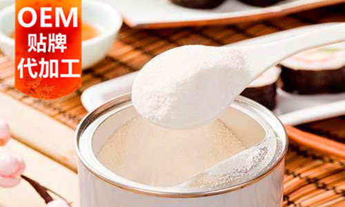 益生菌代加工廠(chǎng)家-貼牌產(chǎn)品-德州健之源