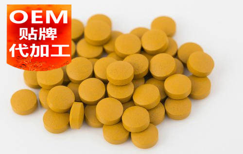 葉黃素酯代加工-咀嚼片OEM貼牌廠(chǎng)家-德州健之源